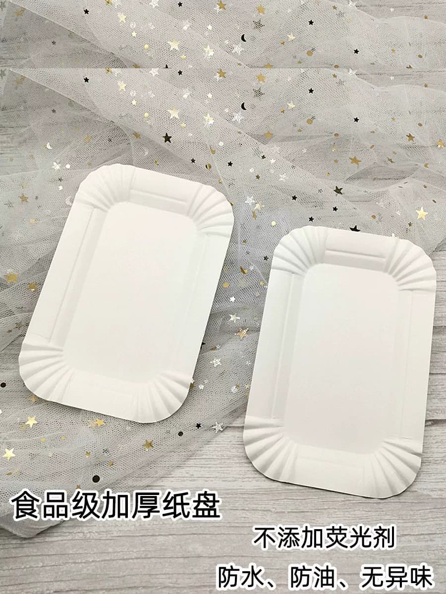 Disposable Paper Cake Trays - Rectangular Baking & Serving Platters ...