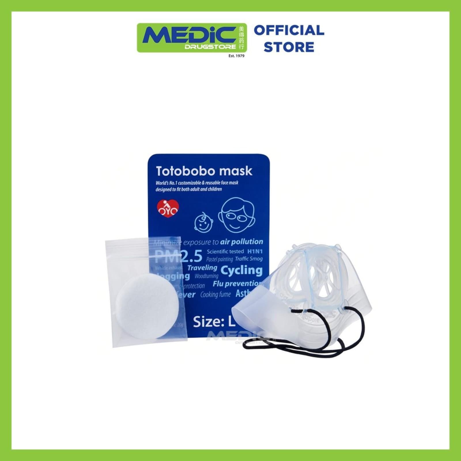 Totobobo Respiratory Mask TT-01 Size L Reusable | NTUC FairPrice
