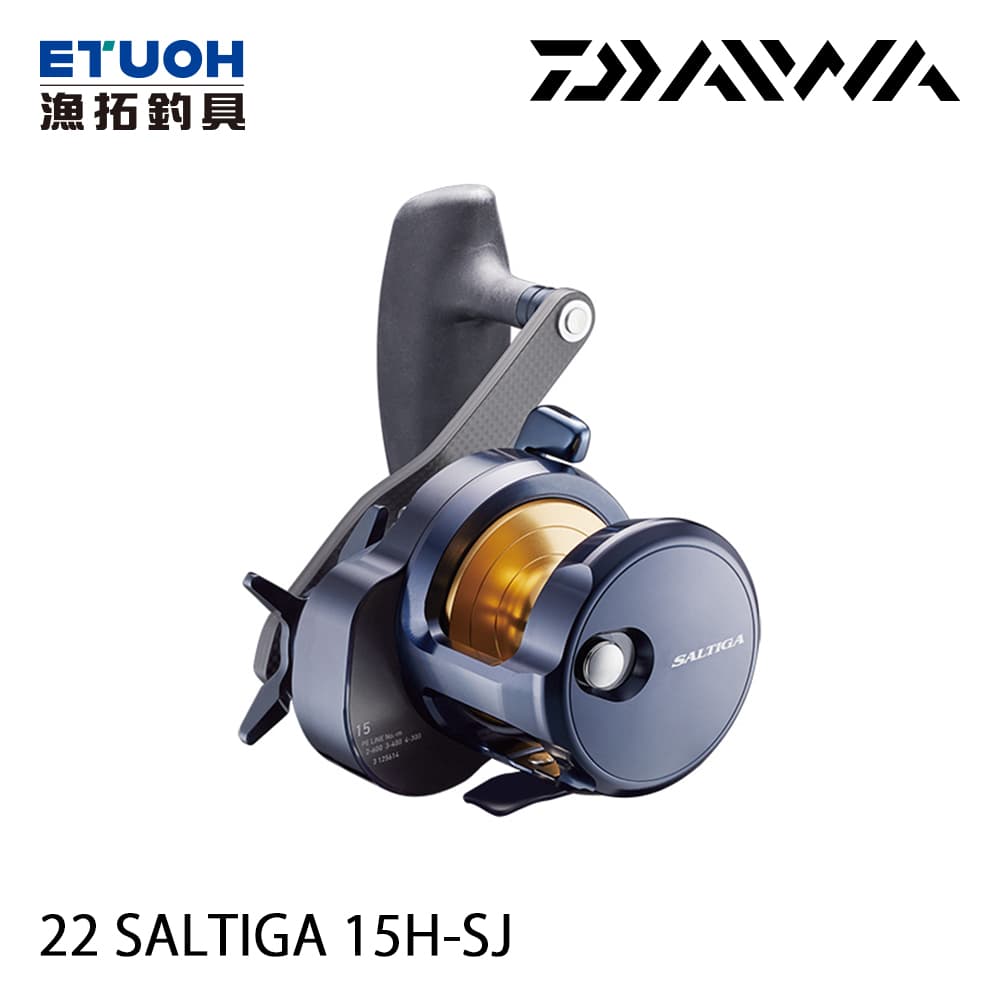 DAIWA 22 SALTIGA 15H-SJ [兩軸捲線器] - 漁拓釣具官方線上購物平台