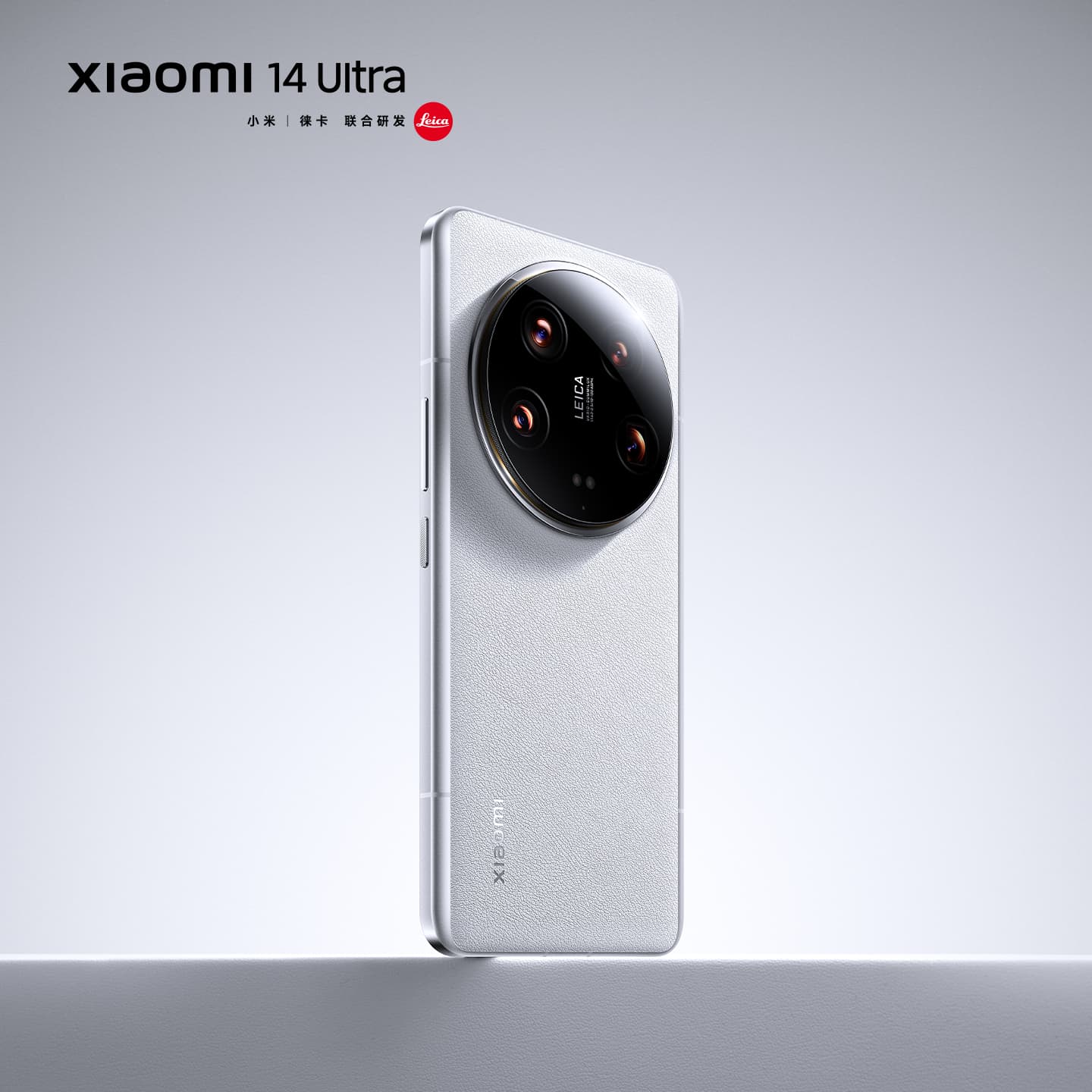 Hình ảnh chính thức Xiaomi 14 Ultra | Viết bởi vn_ninja