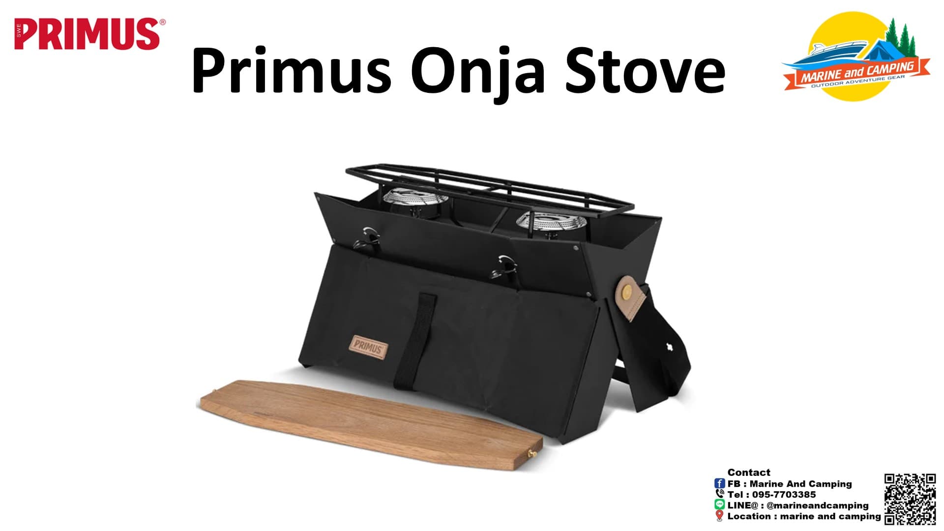 Primus Onja Stove | Lazada.co.th