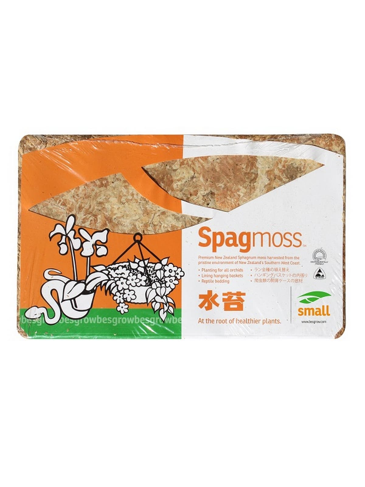 Oderings Garden Centre | Besgrow Sphagnum Moss Small 150g