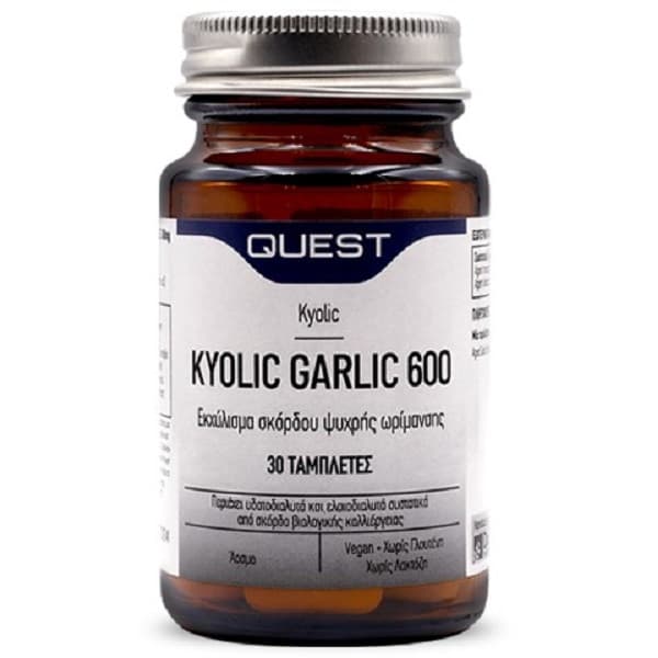 Quest Kyolic Garlic 600mg Extract 30Tabs - Pharmakopolis