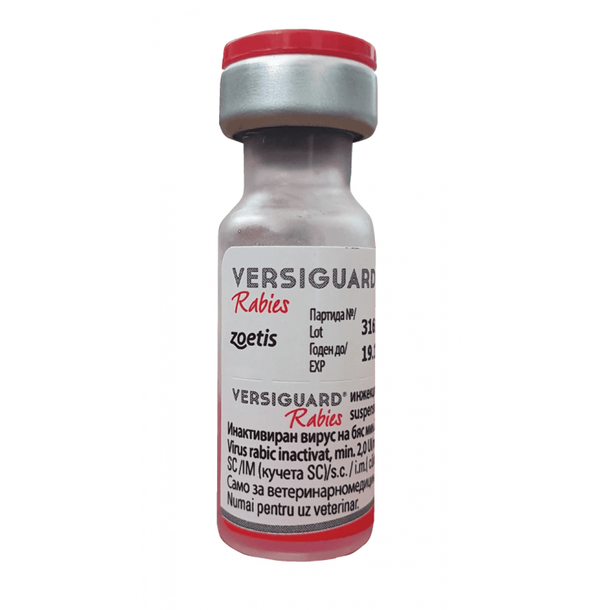 Versiguard Rabies / Ваксина Версигард Рабиес - Сигма Провадия