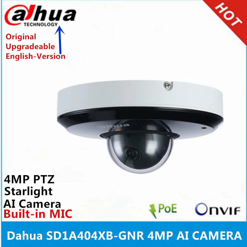 Dahua SD1A404XB-GNR PTZ PoE IR15m 4MP built-in MIC 2.8-12mm varifocal ...