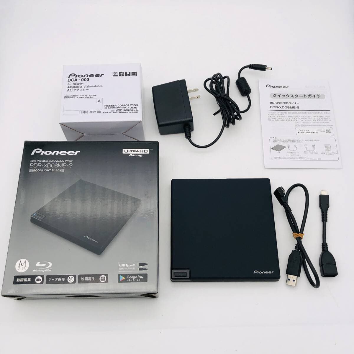 Yahoo!オークション - Pioneer BDR-XD08MB-S ポータブル ブルーレイド...