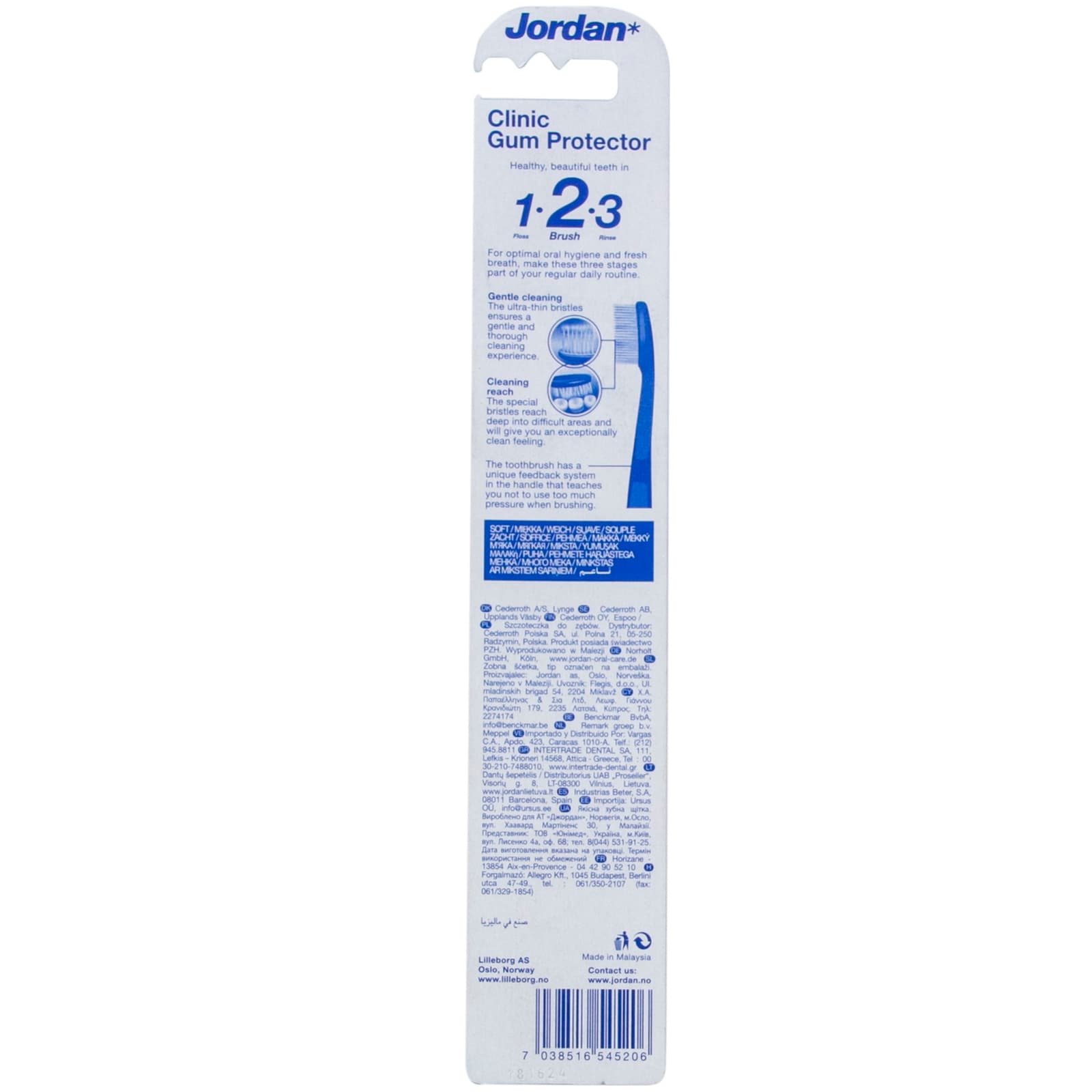 Jordan Toothbrush Gum Protector Soft 1 pc Online at Best Price | Lulu UAE