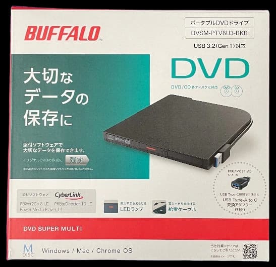 Yahoo!オークション - BUFFALO ポータブルDVDドライブ DVSM-PTV8U3-BKA