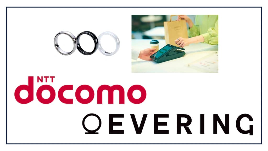 Amazon.co.jp: EVERING (エブリング) Payment-enabled Smart Ring Expiration ...