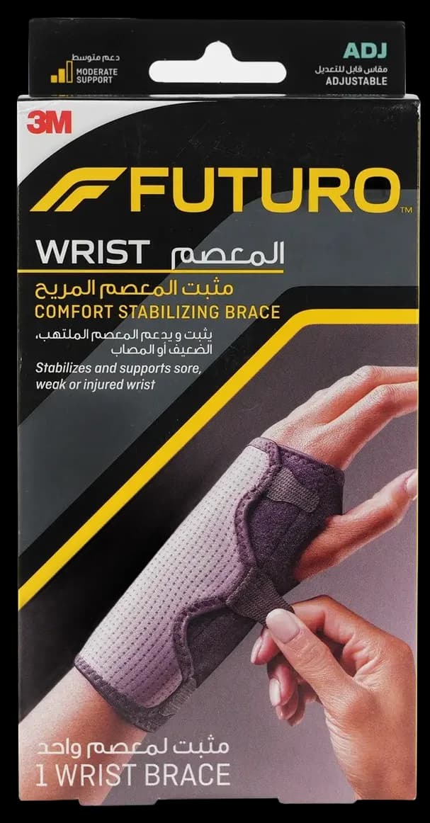 FUTURO Comfort Stabilizing Wrist Brace, One Size