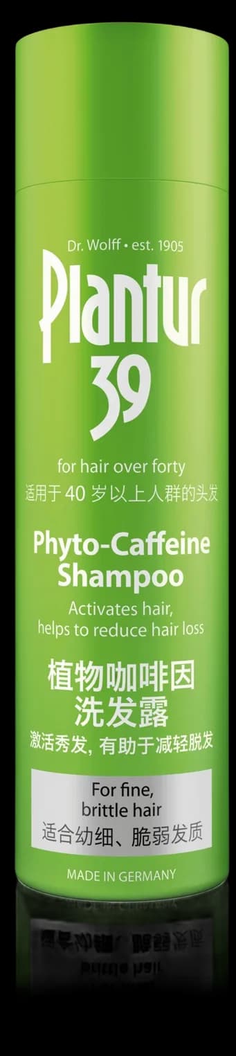 Plantur 39 Phyto-Caffeine Shampoo for hair over forty