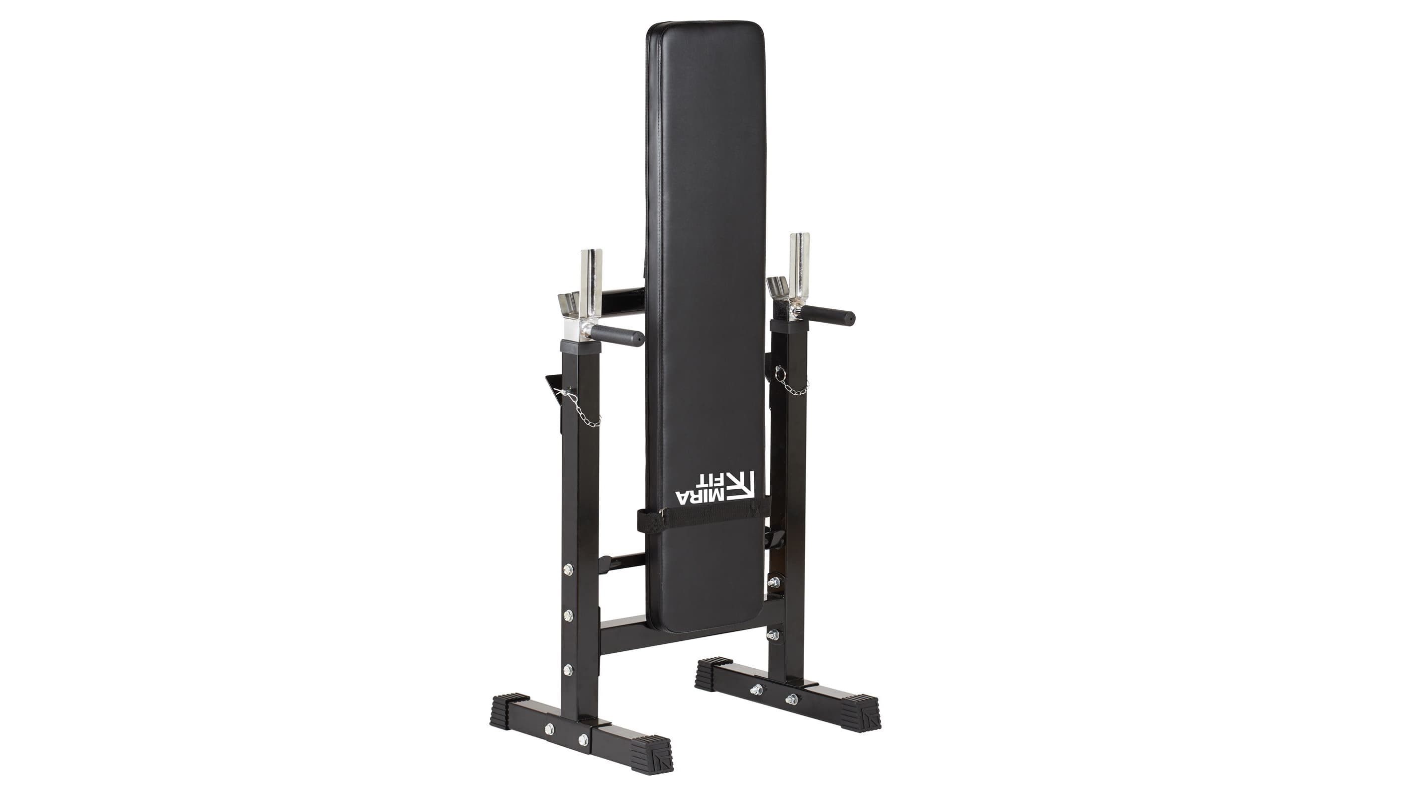 Mirafit M1 Folding Weight Bench with Dip Station review | T3