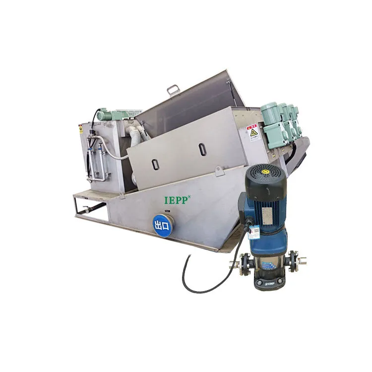 Sludge Separator Dewatering Equipment Dehydrator Dosing Station for ...