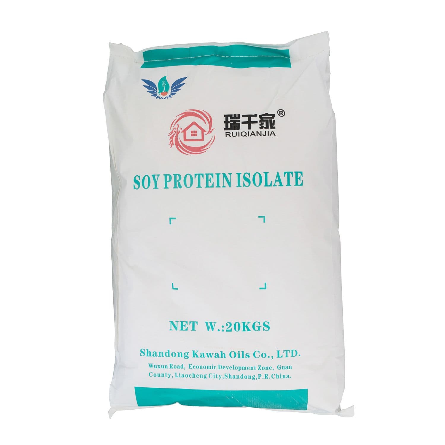 Soy Protein Isolate 90% Non GMO Product Kosher Certificate for Sausages ...