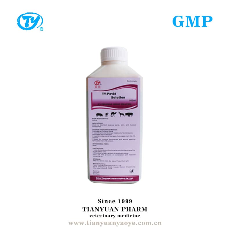Animal Veterinary Disinfectant Povidone Iodine Solution 10% Povidone ...