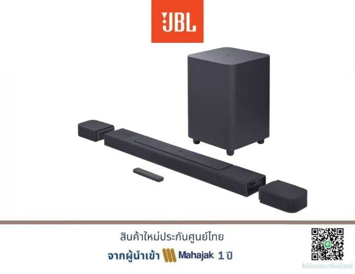 JBL BAR 1000 7.1.4-channel Soundbar with detachable surround speakers ...