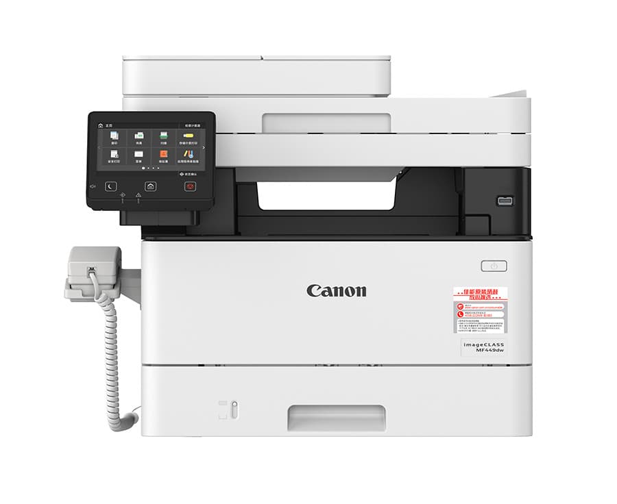 黑白激光多功能传真一体机 - iC MF449dw - 产品规格 - 佳能(中国)