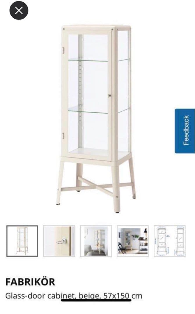 IKEA Beige Glass Door Display Cabinet FABRIKOR shelf with overhead ...