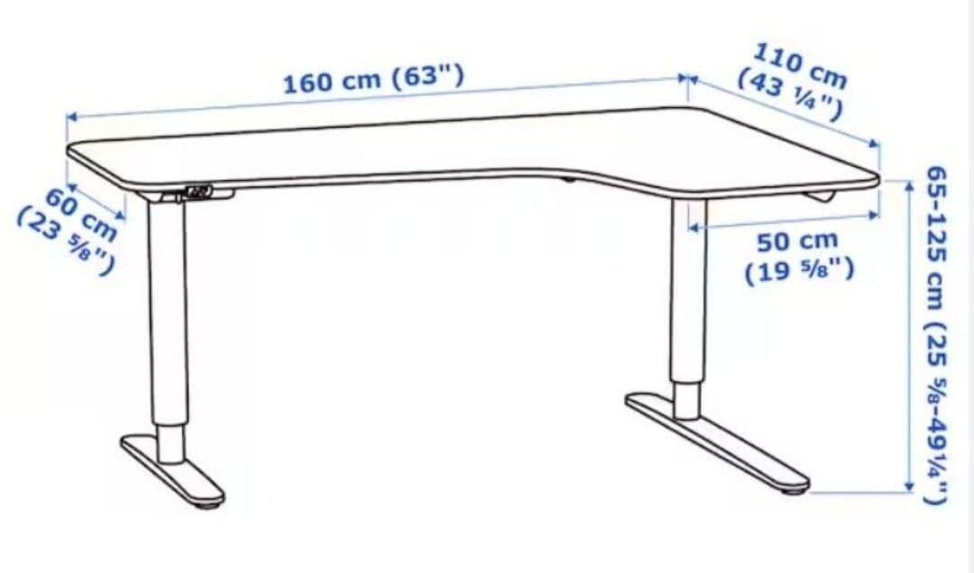 (Clearance) L shape adjustable IKEA BEKANT Desk - comes with attached ...