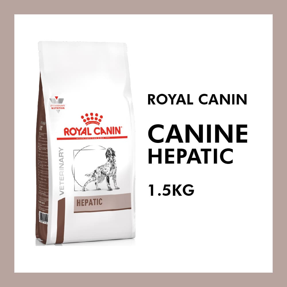 ROYAL CANIN® Canine Hepatic Dry Dog Food 1.5kg - RedRusa