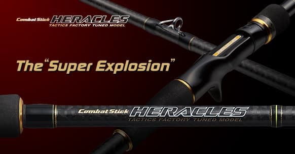 重障碍应对 Evergreen COMBAT STICK HERACLES BASS竿|拓路吧