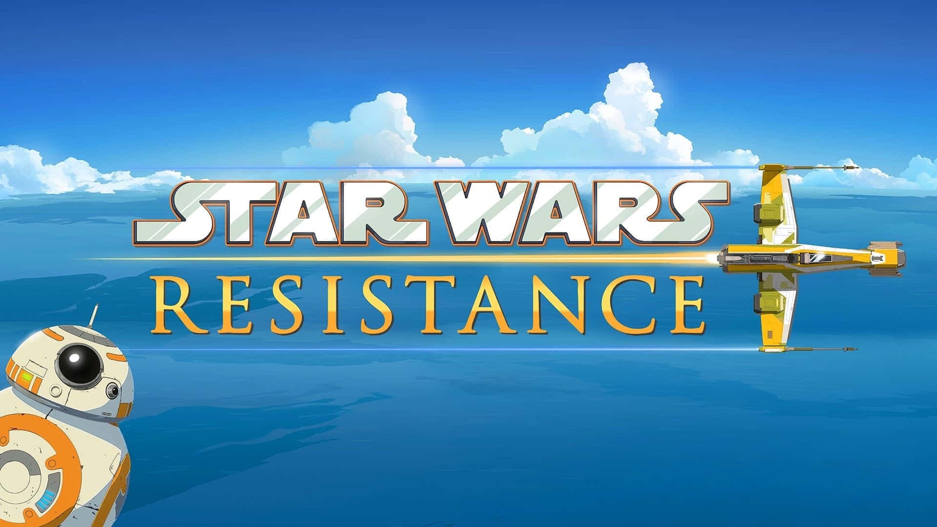 Download The Resistance - Join Now! Wallpaper | Wallpapers.com