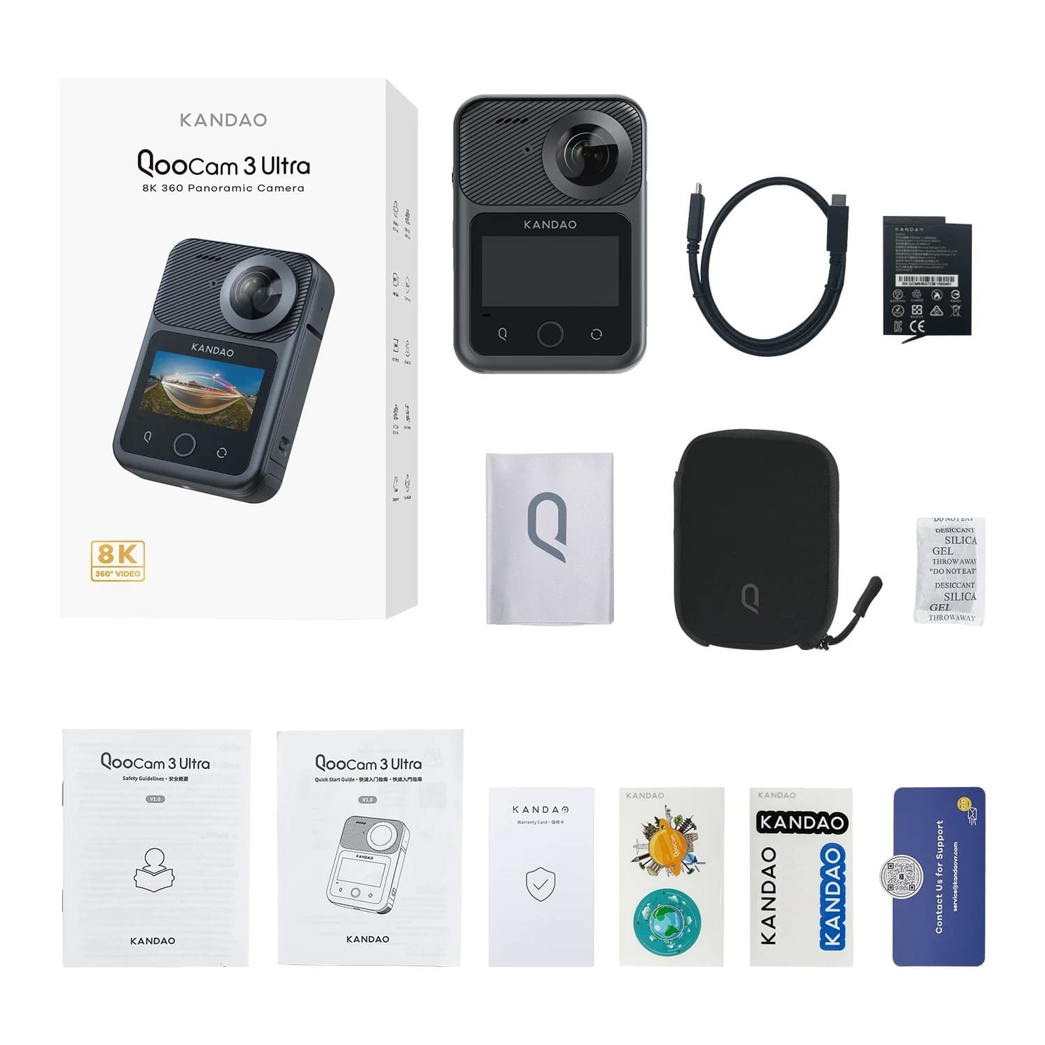 8K 96MP 360°カメラ KANDAO社製の8KVRカメラシステム「QooCam 3 Ultra」取り扱い開始|三友株式会社のプレスリリース