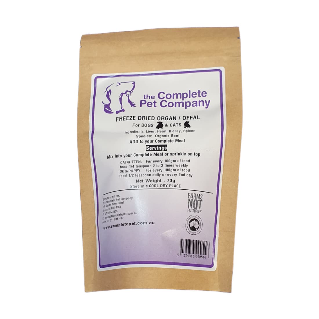 Freeze Dried Organ/Offal for Dogs and Cats 70g - Complete Pet