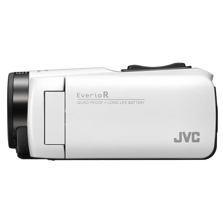 JVC GZ-R495 Everio Quad Proof Full HD Camcorder in White | Costco UK