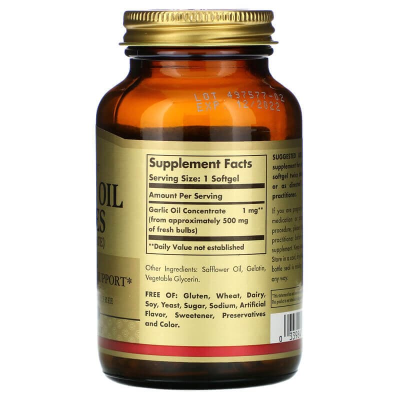 Solgar Aged Garlic Extract