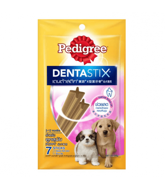 Pedigree DentaStix Puppy (3-12 months) 56g (7 Sticks) Dog Dental Treats ...
